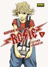 GUITAR SHOP ROSIE 01