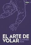 EL ARTE DE VOLAR. EDICION BOLSILLO