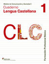 FPB 1 - CUADERNO LENGUA CASTELLANA 1