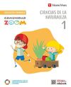 CIENCIAS DE LA NATURALEZA 1. LIBRO Y ACTIVIDADES DE BIENVENIDA. (COMUNIDAD ZOOM)