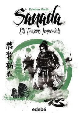 Sanada. 2: Els Tresors Imperials