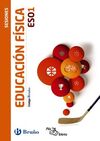 CÓDIGO BRUÑO - EDUCACIÓN FÍSICA - 1º ESO (SESIONES)