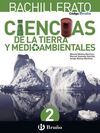 CÓDIGO BRUÑO - CIENCIAS DE LA TIERRA Y MEDIOAMBIENTALES - 2º BACH.