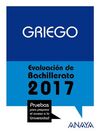 GRIEGO. SELECTIVIDAD 2017