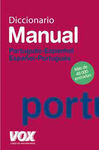 DICCIONARIO MANUAL PORTUGUÊS-ESPANHOL / ESPAÑOL-PORTUGUÉS