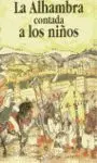 La Alhambra Contada a los Niños