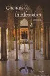 Cuentos de la Alhambra