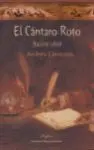 El Cantaro Roto