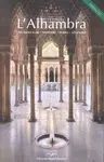 L'alhambra