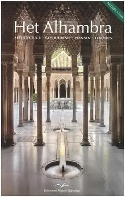 Het Alhambra