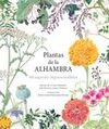 PLANTS OF THE ALHAMBRA