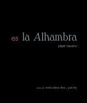 Es la Alhambra
