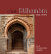 C´EST L´ALHAMBRA