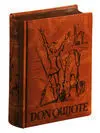 Don Quijote de la Mancha: Iv Centenario, Serie Fm, 1 Tomo