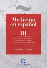 Medicina en Español Iii