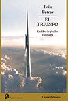TRIUNFO