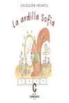 Ardilla Sofia, la