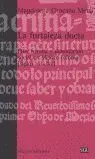 La Fortaleza Docta