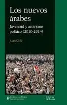 Los Nuevos Árabes