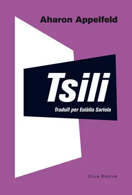 Tsili