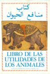 LIBRO DE LAS UTILIDADES DE LOS ANIMALES