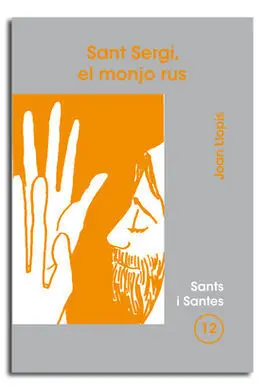 Sant Sergi, el Monjo Rus