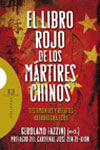 EL LIBRO ROJO DE LOS MÁRTIRES CHINOS