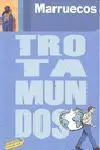 Marruecos Trotamundos 2010