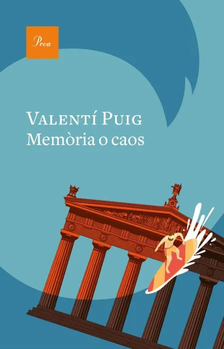 Memòria o Caos