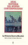LA PRIMERA GUERRA MUNDIAL