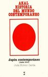 JAPÓN CONTEMPORÁNEO (HASTA 1914)