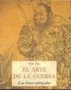 El Arte de la Guerra
