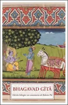 Bhagavad Gita