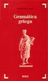 Gramática Griega