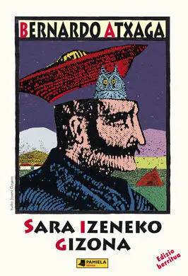 Sara Izeneko Gizona