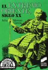 EXTREMO ORIENTE, SIGLO XX