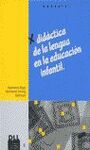 DIDÁCTICA DE LA LENGUA EN LA EDUCACIÓN INFANTIL