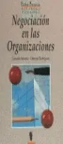 Negociación en Organizaciones