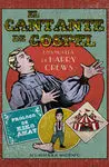 El Cantante de Gospel