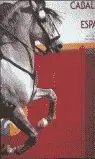 Caballos de España