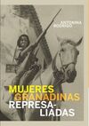 MUJERES GRANADINAS REPRESALIADAS