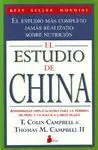 El Estudio de China