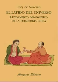 El Latido del Universo