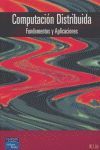 COMPUTACIÓN DISTRIBUIDA