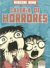 GALERÍA DE HORRORES
