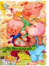 Els Tres Porquets