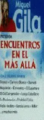 Encuentros en el Más Allá