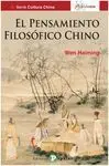 El Pensamiento Filosófico Chino