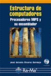 ESTRUCTURA DE COMPUTADORES