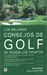 Los Mejores Consejos de Golf de Todos los Tiempos
